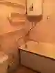 фон объявления 2347089