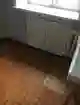 фон объявления 2347089