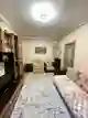фон объявления 2351253