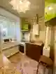 фон объявления 2351253