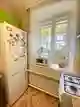 фон объявления 2351253