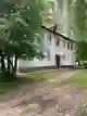 фон объявления 2351253