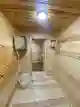 фон объявления 2351255