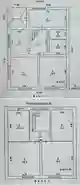 фон объявления 2360951