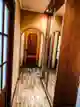 фон объявления 2365315