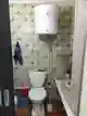 фон объявления 2367308