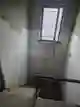 фон объявления 2367316