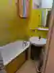 фон объявления 2367317