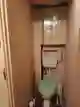 фон объявления 2367317