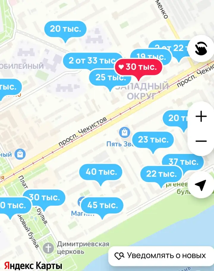 Шокирующие цены на аренду квартир в Краснодаре