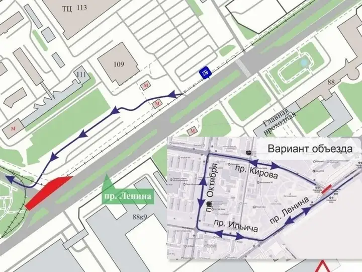Перекрытие перекрестка проспектов Ленина и Кирова: что важно знать